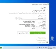 Annotation 2019-09-07 062435.webp