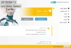 eset.webp