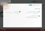 1111.webp