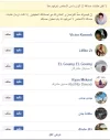 التقاط.webp