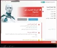 eset3.webp