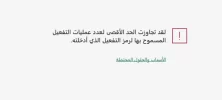 تنزيل.webp