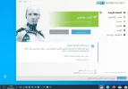 تعليق توضيحي 2019-10-24 171612.webp