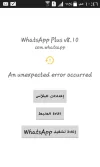 Screenshot_٢٠١٩-١٠-٢٤-١٠-٤٦-٤٩.webp