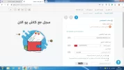 cashu.webp