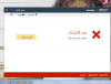 بدون عنوان.png