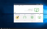 التقاط.webp