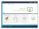 Ashampoo_Snap_05 يناير, 2020_06h02m36s_001_.webp