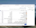 التقاط.webp