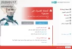 ghghl.webp