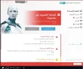 esssset.webp