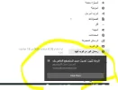 viruse.webp