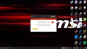 بدون عنوان.webp