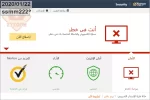 ss.webp