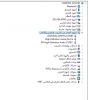 2020-02-02_04-11-47.png