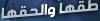 تنزيل.png