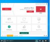 ترخيص كاسبر.jpg