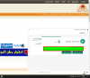 2020-03-09_21-59-45.png