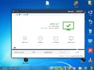 بدون عنوان.webp