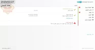 2.webp