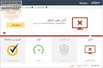 ssmm222.webp