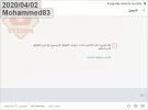 A3.webp