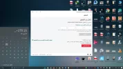 كاسبر 2020.webp