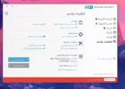 Capture.webp