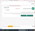 التقاط.webp