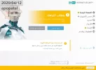 sds.webp
