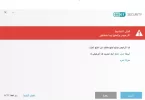 التقاط.webp