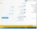 sshot-2.webp