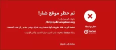 Annotation 2020-04-20 175550.webp