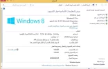 التقاط.webp