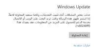 التقاط.PNGر.webp