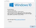 التقاط.webp