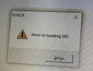 كلك.webp