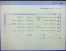 2AED32C3-A0AF-4D77-97E7-3D6829A1EA57.webp