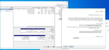يسيسيسيس.webp