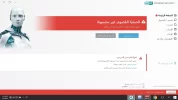 nod.webp