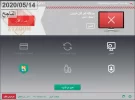 كاسبر.webp