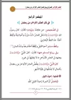 864B6E08-A104-4384-A574-49984FEFE24A.webp