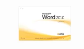مشكلة الوورد.webp