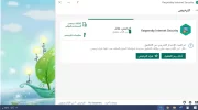 بدون عنوان.webp