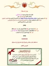 Sans titre.webp