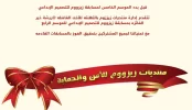 2.webp