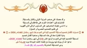 4.webp