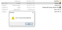 بدون عنوان.webp