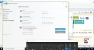 ESET_ACTV_1_MONTH.webp