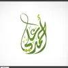 9286371048_7761dd5c87_z.webp